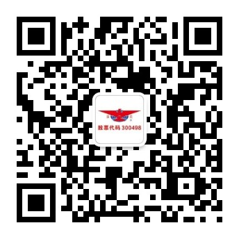 威斯尼斯wns888(中国游)官方网站入口