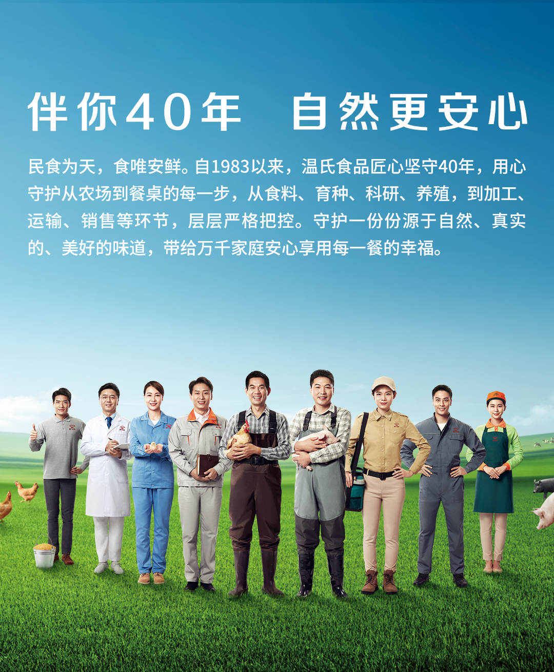 威斯尼斯wns888(中国游)官方网站入口